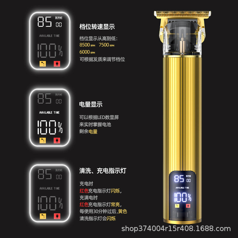 t9 special waterproof knurled engraving electric hairdressing machine oil head electric clipper electric clipper bald head handy gadget