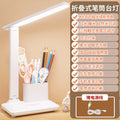 Led foldable usb rechargeable desk lamp - eye protection, smart pen holder, reading light for dorm room, student use