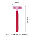 Shurmei disposable razor manual hotel room supplies with lubricating strip shaving knife manufacturer in stock wholesale
