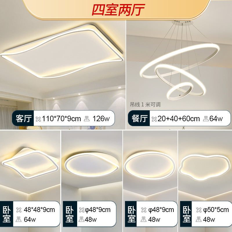 Full Spectrum Ceiling Light Bedroom Light Minimalist Rectangle Modern Simple Nordic Lighting Home Zhongshan Living Room Main Light