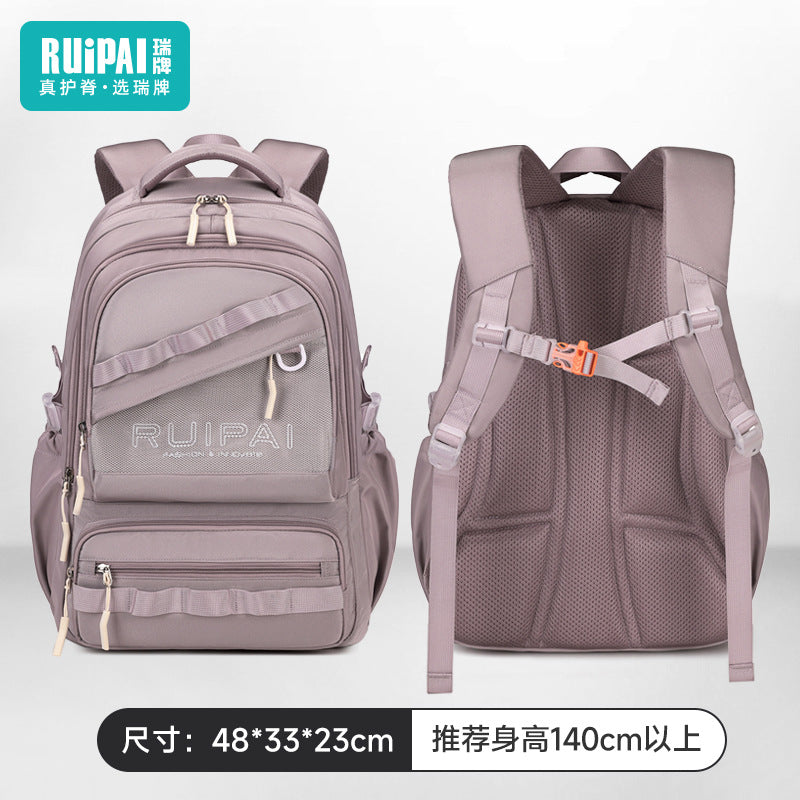 Rui brand junior high school student spine protection to reduce the burden schoolbag middle school student fashion junior high school student high school student large capacity backpack male