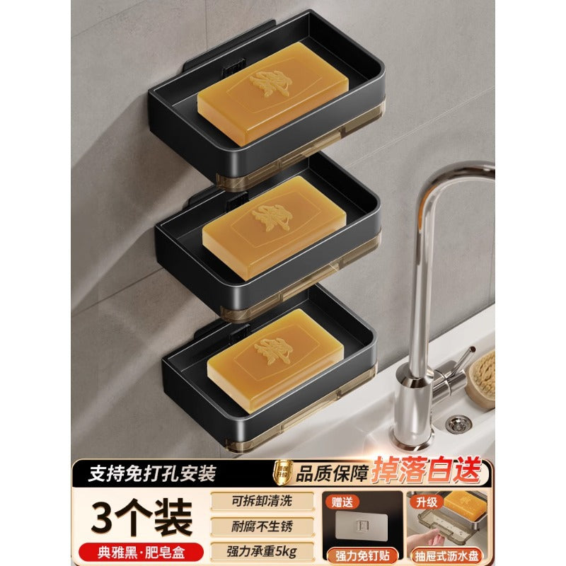 No punching soap box Wall-mounted drain soap box Household high-end bathroom Wall soap rack storage