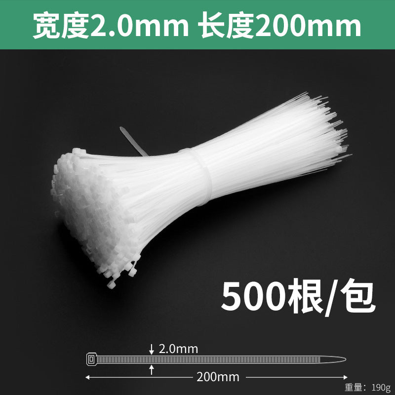 Nylon cable ties, plastic buckle, strong anti-theft buckle, wire tie, self-tightening, self-locking black strap