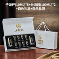 Wuliangye gift box suit white wine glass wine set suit liquor glass glass wine jug small wine glass wine dispenser