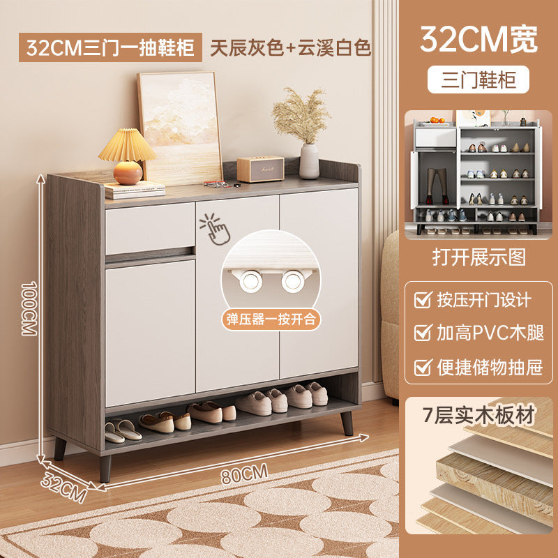 Shoe cabinet Home entrance Simple modern entry Living room Simple small apartment Large capacity Economic storage Shoe rack