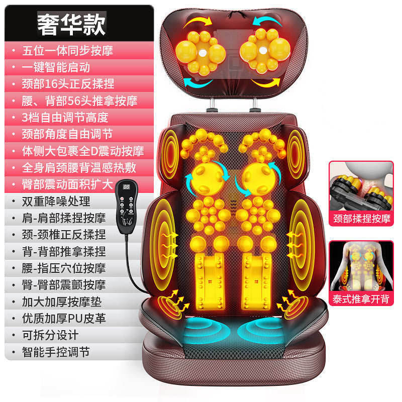 Massage cushion - home use, full body multifunctional massager for back, waist, and cervical spine. fully automatic massage sofa chair cushion