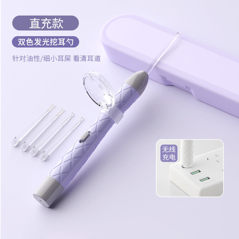 New arrival rechargeable light-emitting ear spoon suit nose pick ear pick earwax baby battery light buckle ear pick suit