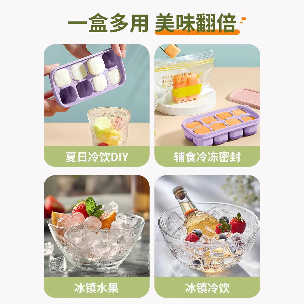 Baby food supplement frozen ice grid mold baby household meat puree soup supplement food box food grade silicone storage ice box