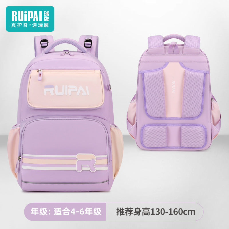 Ruipai Primary School School Bag Boys Grades 3 to 6 2025 New Lightweight Primary School Student Burden Reduction Ridge Backpack