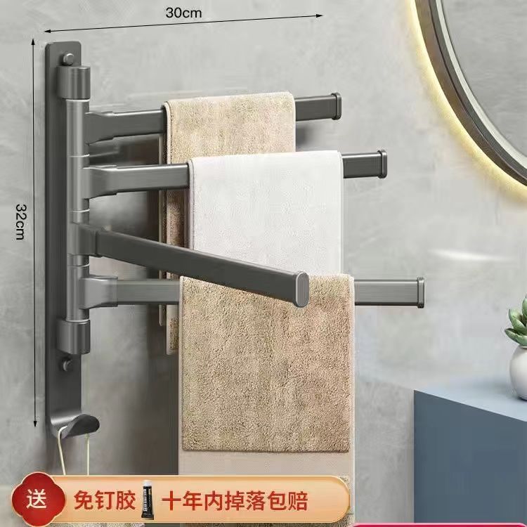 No punching bathroom rotate multi-pole towel rack movable pole towel bar bathroom hanging rack storage rack hanging pole drying