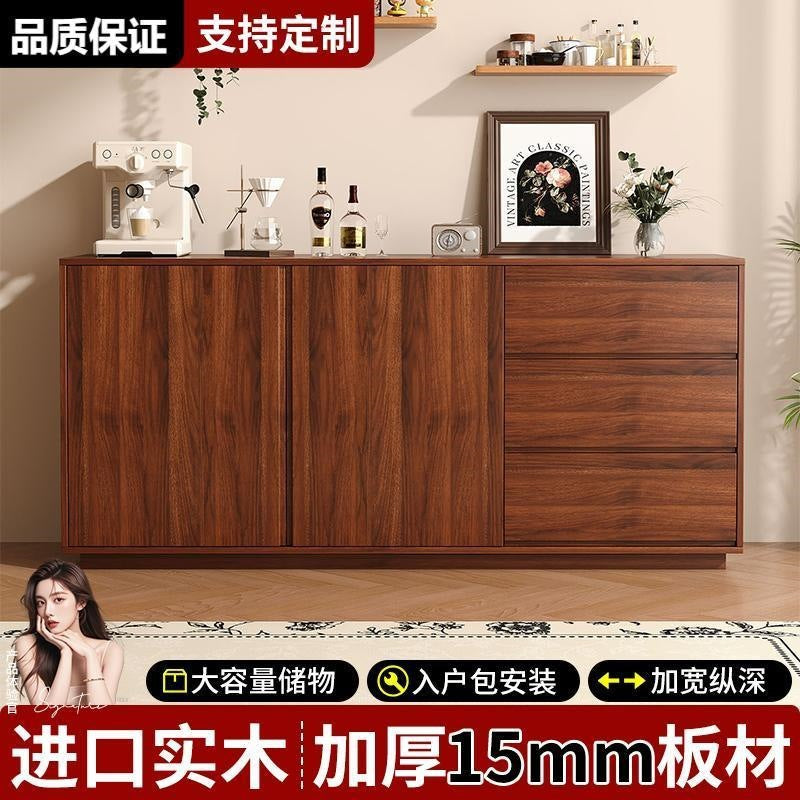 Solid wood sideboard floor-standing wall storage cabinet living room tea cabinet kitchen storage cabinet for homecasual storage cabinet