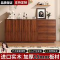 Solid wood sideboard floor-standing wall storage cabinet living room tea cabinet kitchen storage cabinet for homecasual storage cabinet