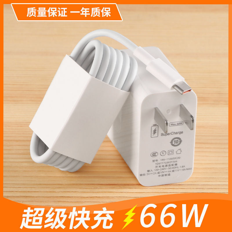 Suitable for huawei p50p40mate30pro charging head nova98 fast charging data cable honor v40 charger