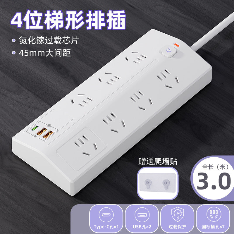 Multi-functional 10-outlet power strip with long cord, dorm room multi-port power strip, home power strip with usb ports and pd converter