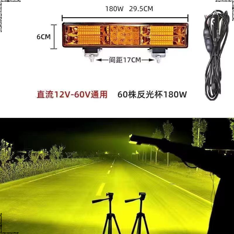 Car spotlight led strip light super bright 12v24 volt truck off-road roof modified China grid strong light flash bar light