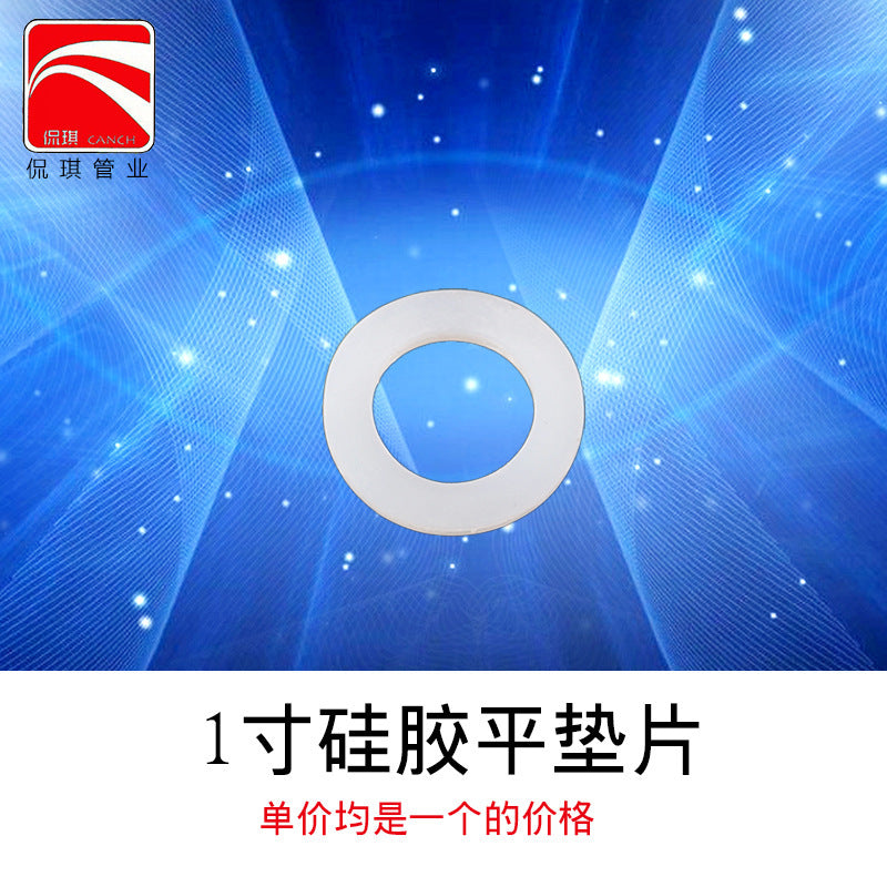 Bellows silicone pad manufacturers supply rubber sealing rings PTFE high temperature gaskets anti-leakage high temperature sealing rings