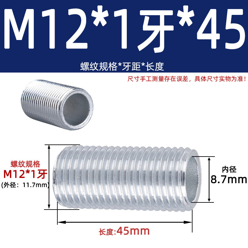 Fine Dental Tube Coarse Dental Lighting Hollow Full Dental Threading Screw Hollow Thread Screw Tube Screw M12M14M16