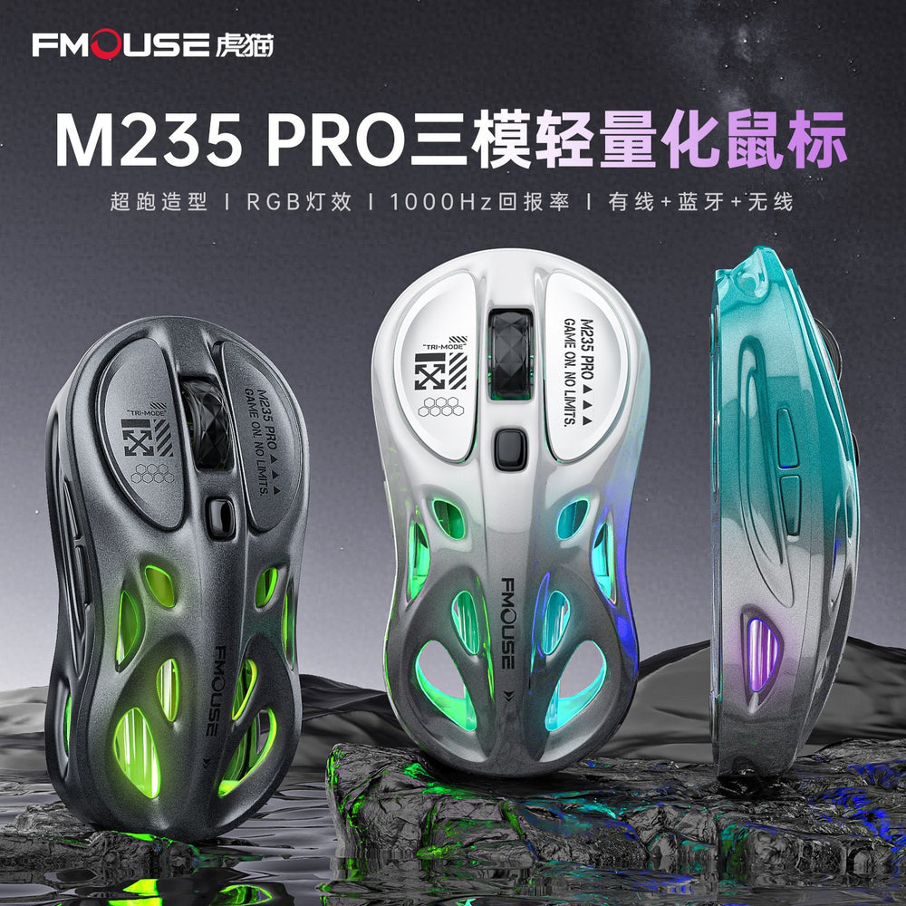 Tiger cat m235pro wireless bluetooth tri-mode mouse - hollowed-out design, lightweight, for office, esports, gaming, business use