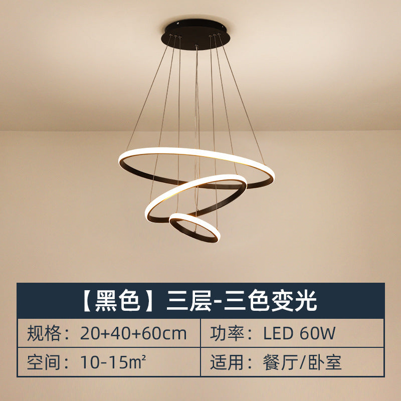 Zhongshan bedroom ceiling light led simple atmosphere living room light Nordic creative dining room chandelier master bedroom eye protection light