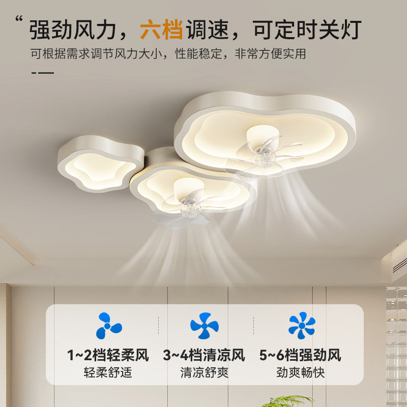 Whole House Lighting Package Nordic Creative Cloud Bedroom Light Modern Simple Light Luxury Moving Head Fan Light Living Room Light