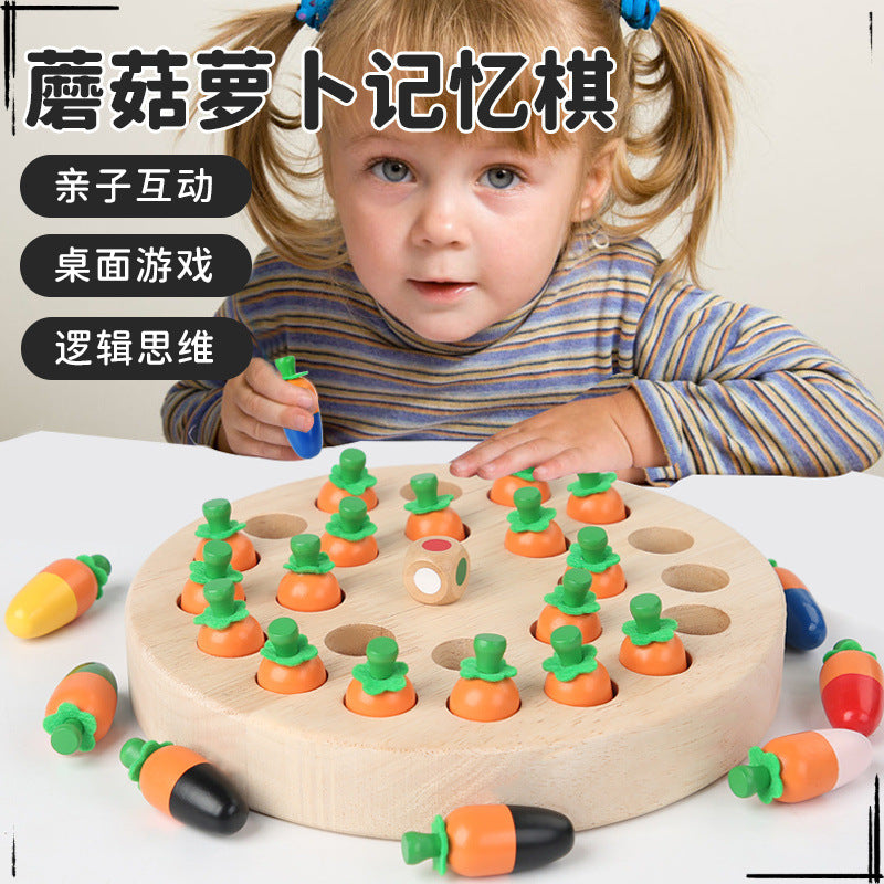 New Radish Memory Flip Chess Full Set of Double Play Leisure Logic Children's Toys Advanced Wooden Puzzle
