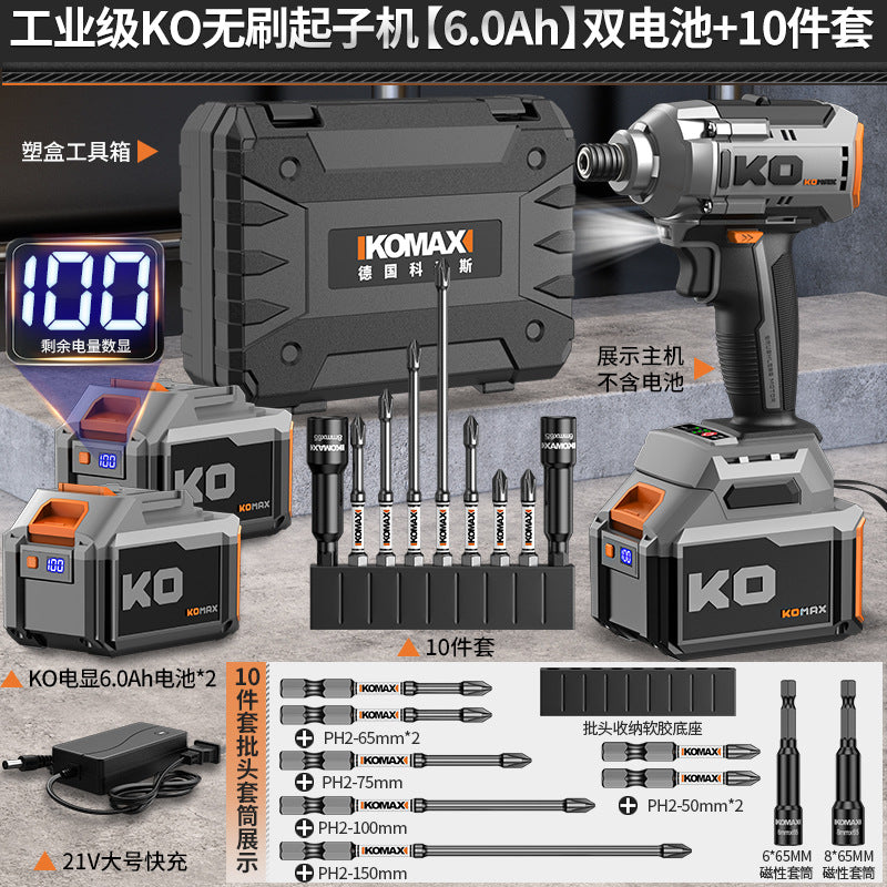 Brushless impact driver - cordless electric screwdriver drill - handheld multifunctional rechargeable screwdriver