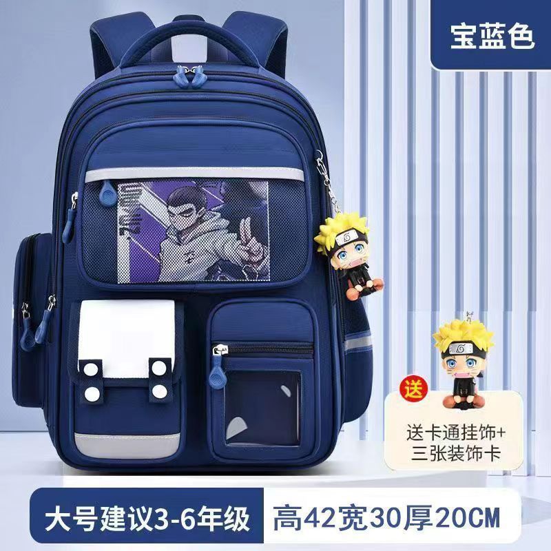 Naruto backpack for elementary school students (grades 1-6), large capacity, lightweight, kids' backpack for boys and girls