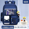 Naruto backpack for elementary school students (grades 1-6), large capacity, lightweight, kids' backpack for boys and girls