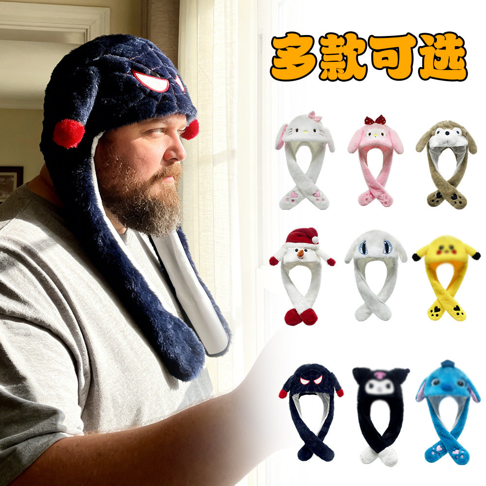 light-up hat that can be pinched and the ears can move. children's hat toy. cartoon light-up gift. adult winter hat