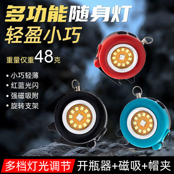 New Mini Keychain Light Rotating Magnetic Stand Keychain Light Outdoor Multifunctional Portable Keychain Light