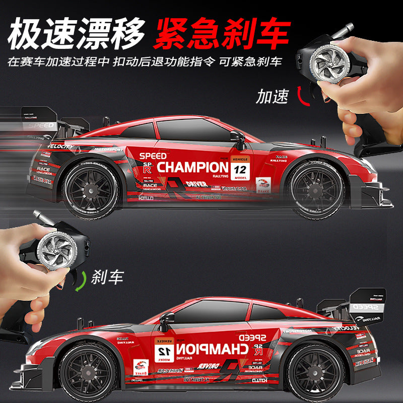 Kids' remote control drift car, 1:24 scale rc high-speed four-wheel drive racing car, rechargeable model toy for boys and girls