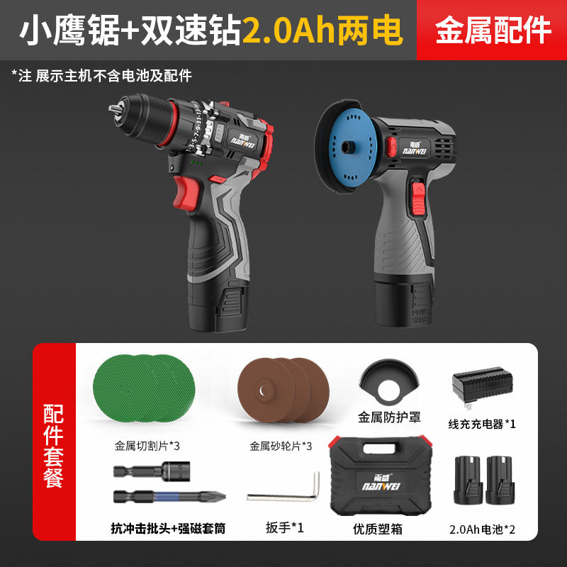 Wholesale nanwei lightweight little eagle saw lithium battery multi-purpose mini angle grinder small cutting and grinding electric seam cleaning machine