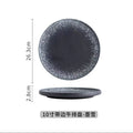 10inch pizza pan - twilight snow