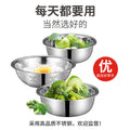 304 stainless steel drain basin, rice washing basin, fruit basket, thickened noodle and egg beating, soup seasoning basin, drain basket