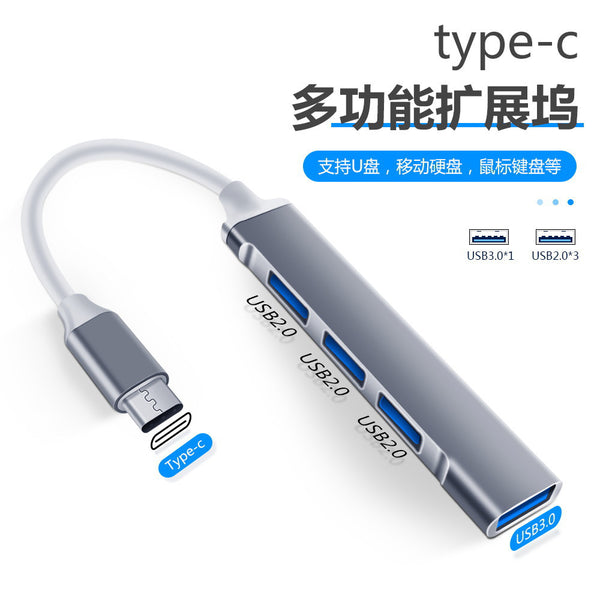 Factory TypeC one-to-four USB3.0 docking station adapter cable head computer mobile phone four-in-one OTG converter
