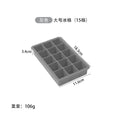 [food grade] gray 15 compartments without lid