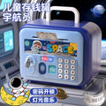 Nezha kids boys and girls piggy bank safe cabinet key password box savings coin storage storage