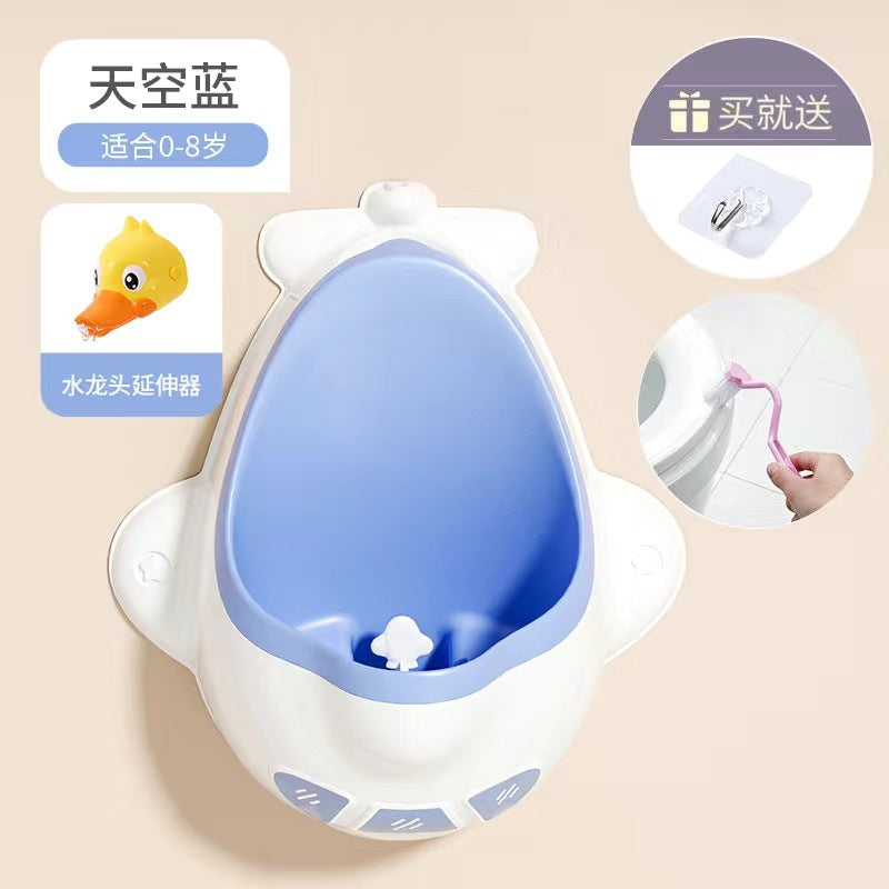 Wall-mounted standing urinal baby toilet training handy gadget wall-mounted urinal urinal infant kids urinal