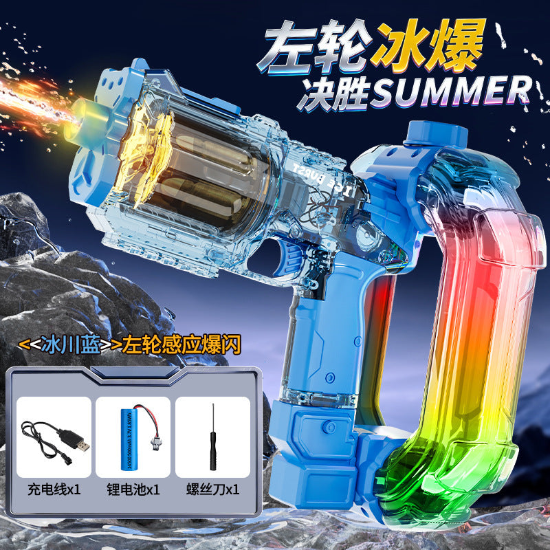 new revolver electric ice blast energy ring fully automatic continuous large capacity cool sound effect lighting water gun