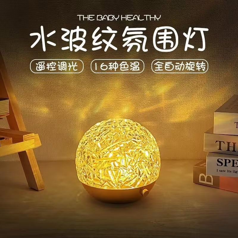 Remote control dynamic water ripple ambient light - rechargeable bedroom/room couple mood lighting - romantic bedside decor for intimate moments