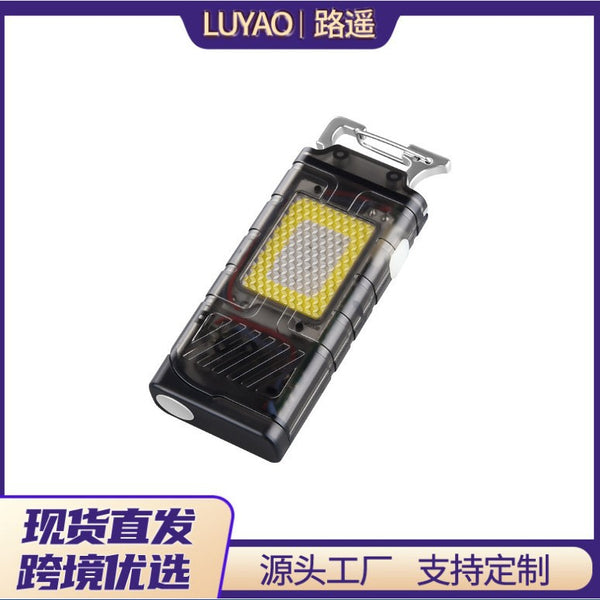 New Portable Keychain Light Magnetic Heat Wire Lighter USB Charging Warning Light Lighting Torch Cigarette Lighter
