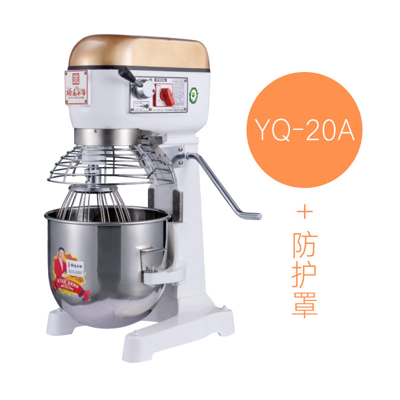 Yufei yongqiang 20kg dough mixer chef machine multi-function egg beater stuffing machine cream milk cap machine fresh milk machine