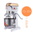 Yq-20a+ protective cover dough mixer