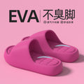 Slippers feel like shit for women, indoor home, summer, simple bathroom, non-slip bath, soft bottom, for homecouple slippers for men