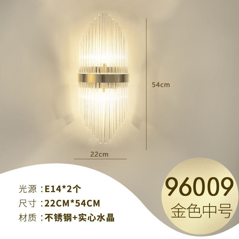 Accessible luxury style crystal wall lamp casual living room tv background wall bedroom bedside corridor aisle staircase wall lamp