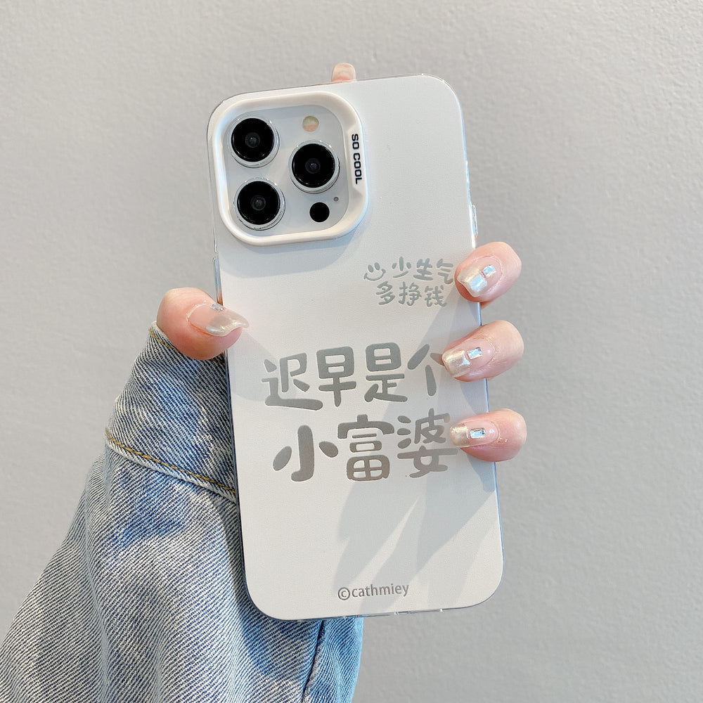 Imd color silver case for apple 15 pro - "little rich woman" text phone case - iphone xr/13 imd double-layer craft