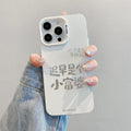 Imd color silver case for apple 15 pro - "little rich woman" text phone case - iphone xr/13 imd double-layer craft
