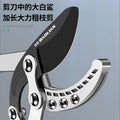 Pruning shears fruit tree pruning pruning branches pruning shears garden large strong pruning branches strong thick branch shears