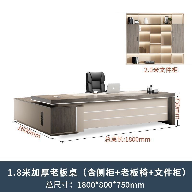 Luxury executive desk and chair set - modern minimalist ceo desk for managers and executives - leadership office computer desk