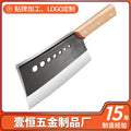 Household chopping bone knife thickened stainless steel chopping bone knife special knife for large bones sharp chef commercial factory wholesale
